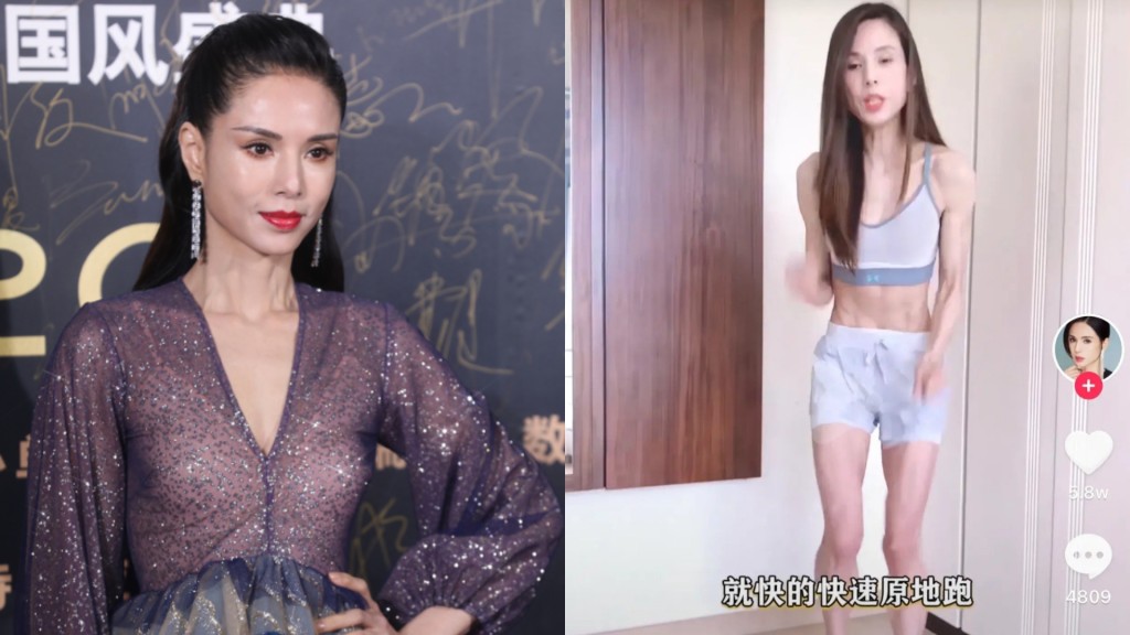 李若彤再演古裝現霸氣 曾因喪父患抑鬱近年過瘦成「紙片人」粉絲憂心 