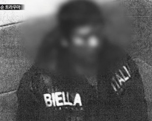 趙斗淳將於明年12月刑滿出獄。