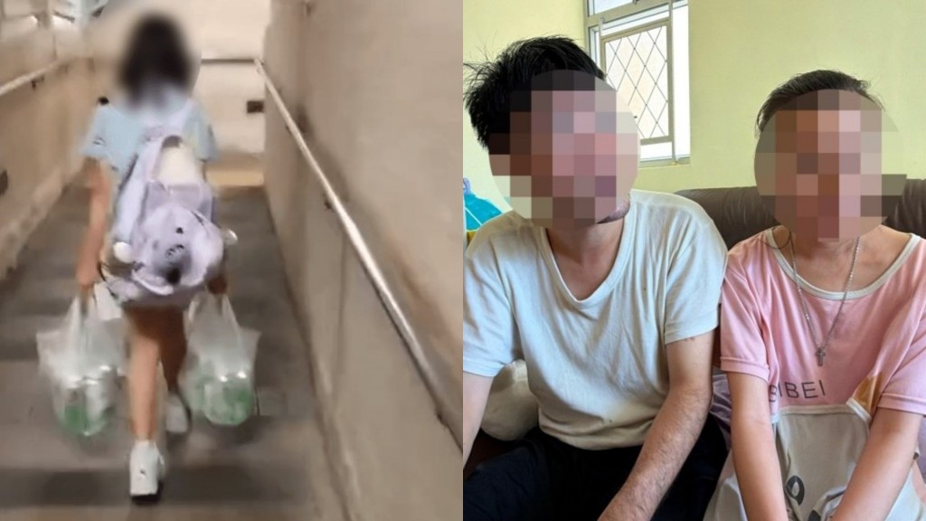 女童雙手拎兩大袋啤酒事件，惹起社會關注質疑女童父母是否虐兒。網圖/梁國峰攝 