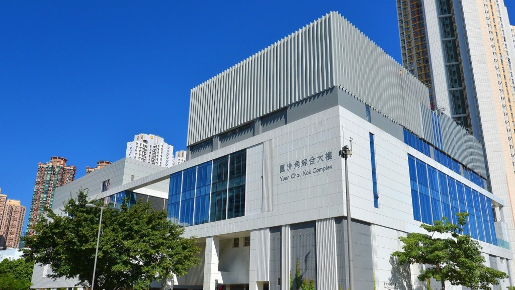 圓洲角體育館42歲男子打籃球後暈倒，送院不治。康文署圖片