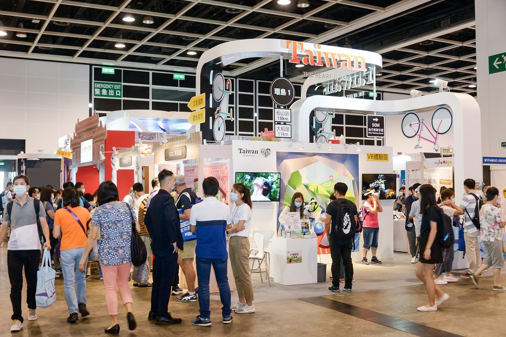 台灣是香港國際旅遊展的忠實支持者。