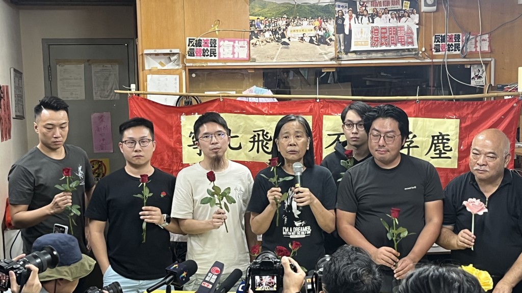 社民連宣布即時解散 無任何黨產需處理