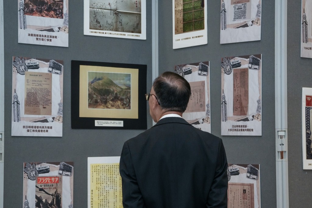 香港收藏家協會展覽在由今日開始至下月1日，在中央圖書館舉行。