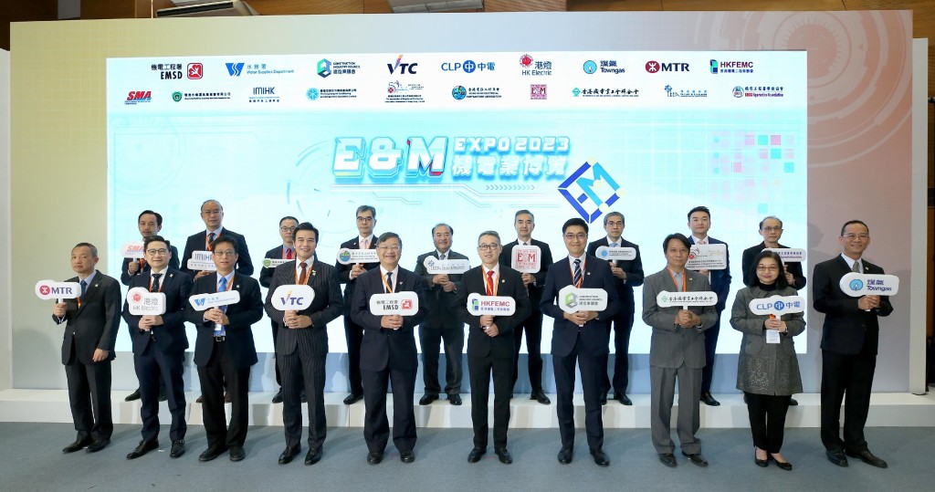 机电工程署联同香港机电业推广工作小组，举办「机电业博览2023」。