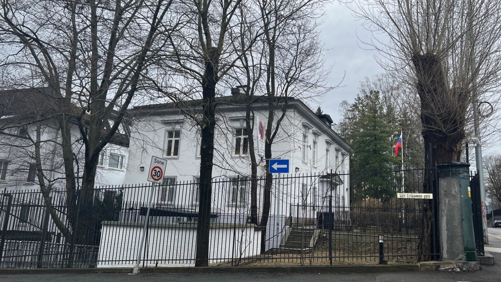 挪威與俄羅斯曾發生互逐外交官事件。圖為位於奧斯陸的俄羅斯駐挪威大使館。 路透社