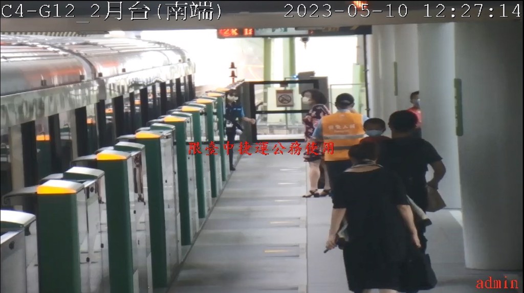台中捷运公司公布事故发生时画面。中时