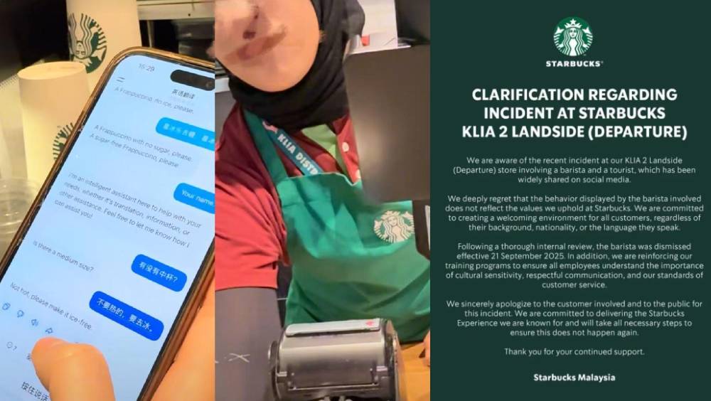 辱罵中國遊客，Starbucks大馬店員被炒。