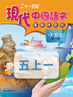 （I資料圖片）