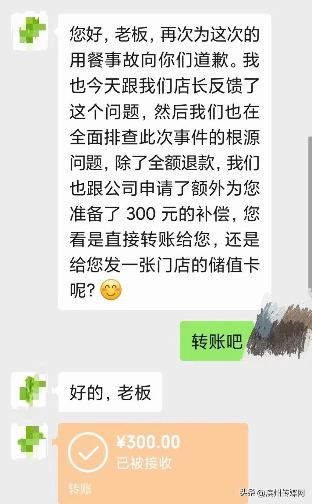 深圳龍崗有食肆被發現食材及餐具有活蛆蟲。小紅書 深圳龍崗有食肆被發現食材及餐具有活蛆蟲。小紅書