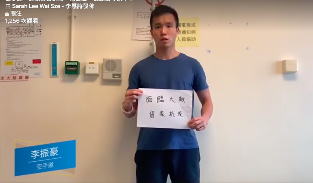 影片截圖