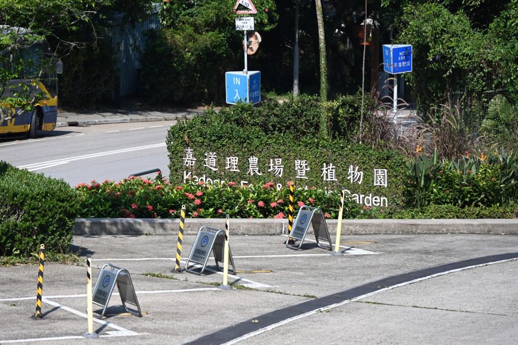 全國生態日11項免費活動﻿推介，還包括嘉道理農場暨植物園免費入場。  