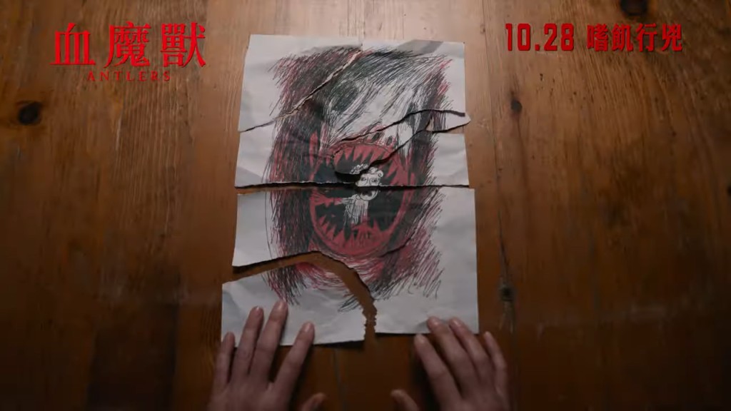 路卡斯好鍾意畫啲奇怪嘅畫。