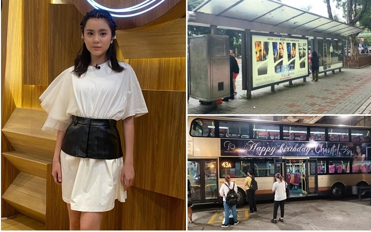 下周三是姚焯菲的15歲生日,「小菲象」的歌迷一早已計畫了活動。
