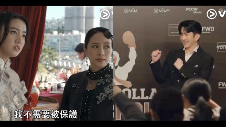 Viu六月片單丨《THE SEASON》6.17首播 林嘉欣全英語霸氣演出 首部進軍美國串流平台港產英語劇 盧瀚霆驚喜客串。