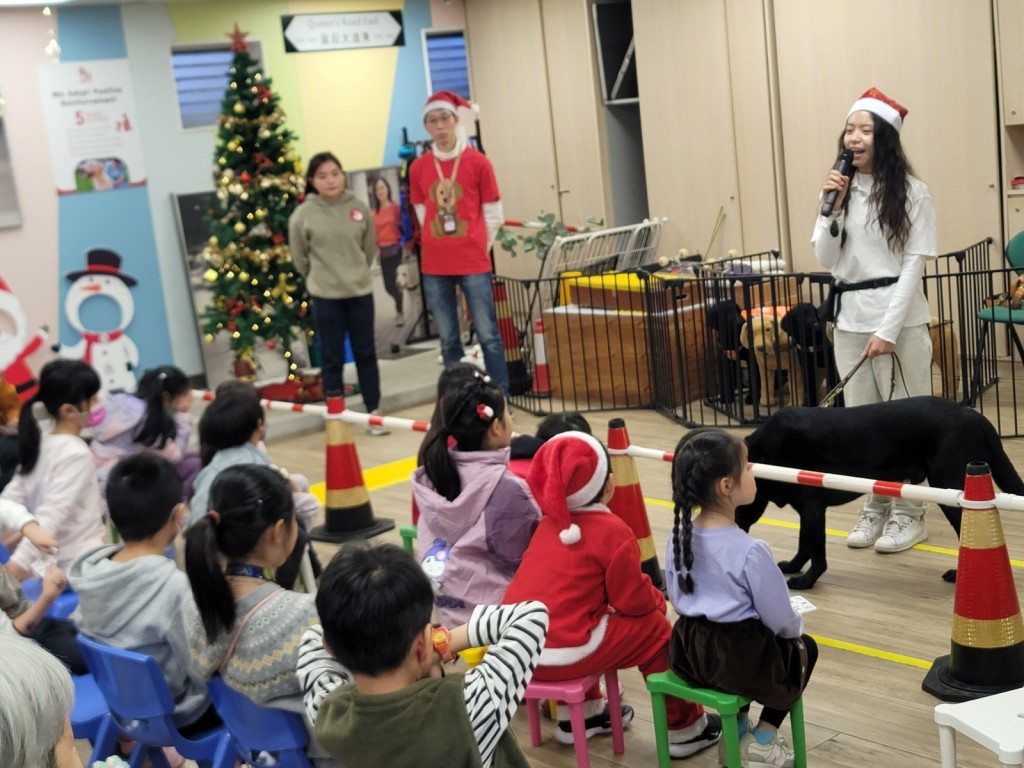 （圖片來源：香港導盲犬協會）