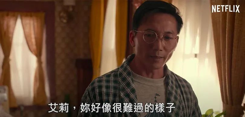 很多剧迷指以往邹兆龙都演奸角，看他演慈父很不习惯。