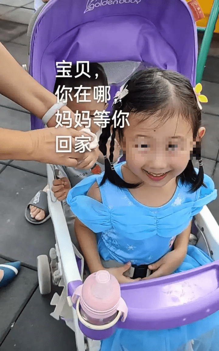 连日来，上海4岁女童失踪的消息引发关注。