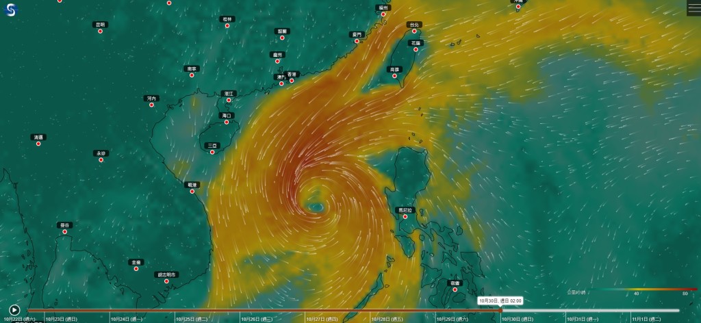 电脑预报显示10月31日南海或有热带气旋出现。天文台地球天气网站截图