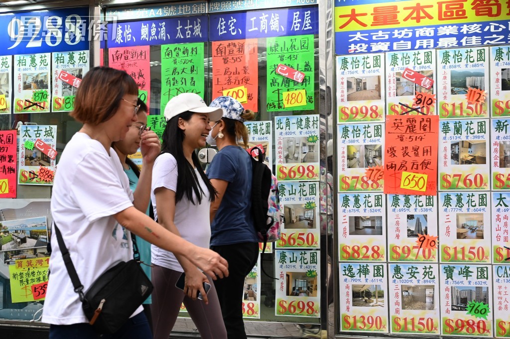 李家超指要樓市健康發展 。資料圖片