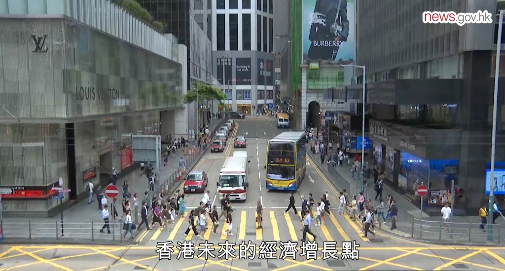 杨德斌认为能使香港成为真正的国际数据枢纽，为香港未来经济增长提供爆发力。政府新闻处影片截图