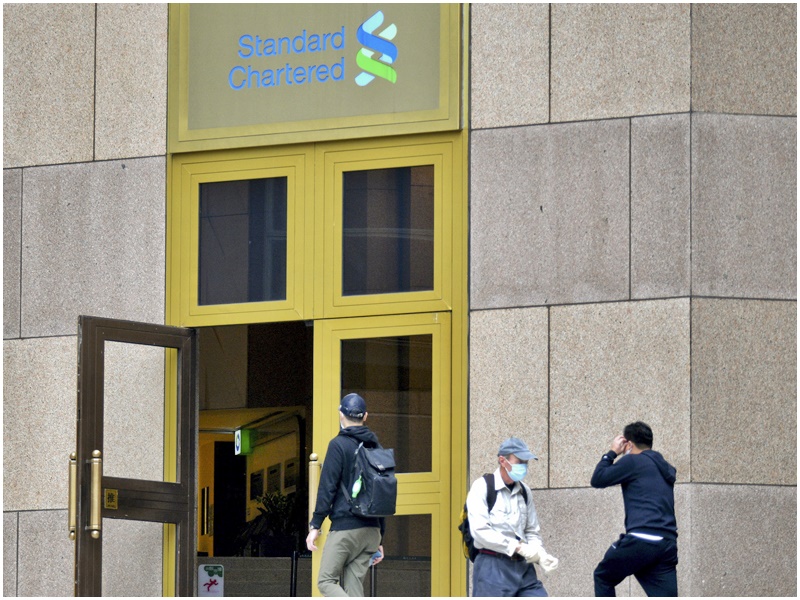 渣打在疫情下調整分行營業時間。資料圖片