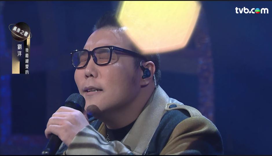 劉洋曾被為稱為「行走的CD」。