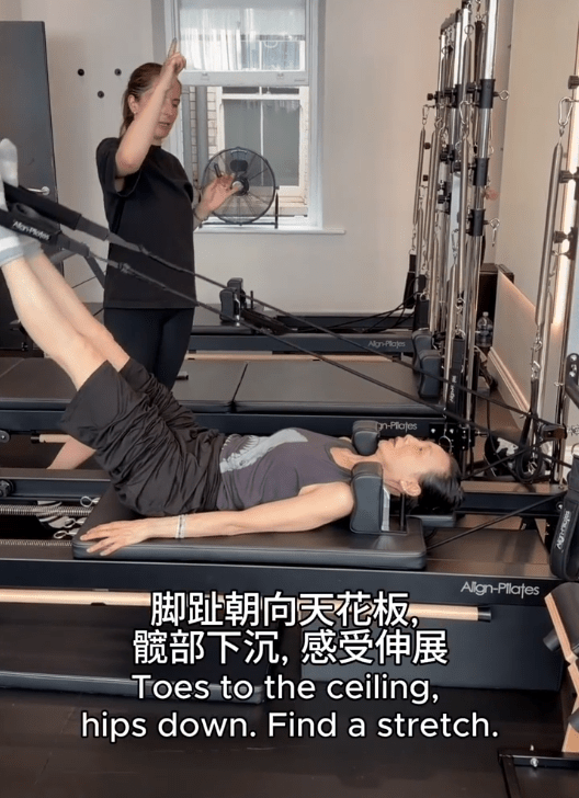張曼玉落力做運動。