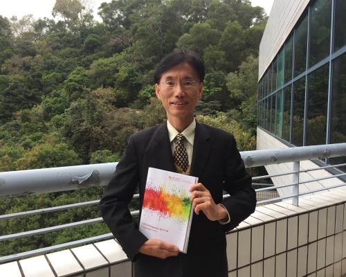 城大專上學院副院長(策劃)蔡耀權。