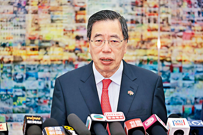 立法會主席梁君彥相信，行政立法機關繼續良性互動，團結一心為市民謀福祉。