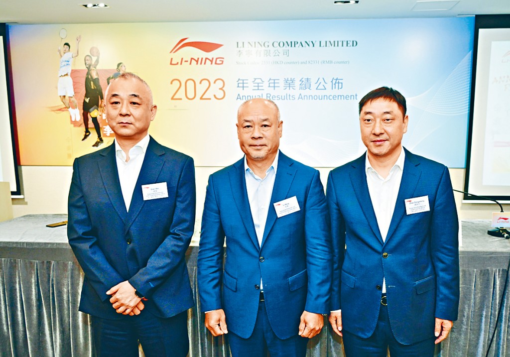 對於早前傳出私有化消息,李寧稱任何有利於投資者回報的方案均會考慮。