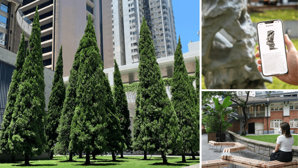 油街實現重開後，新增了多項結合科技的藝術裝置，綠意盎然。