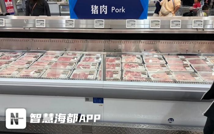 深圳山姆被质疑将急冻肉当作冰鲜肉卖。智慧海都
