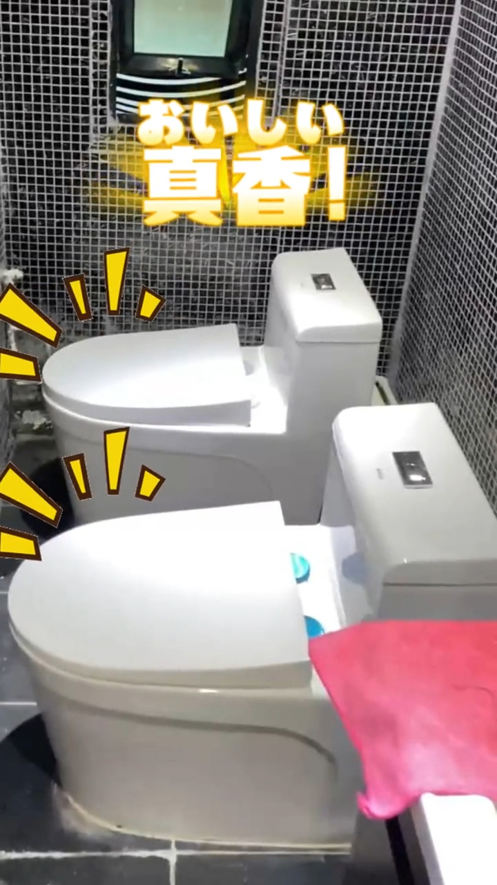 有内地网民都指该洗手间细得夸张，但亦都有香港网民提醒阿一不要以偏概全。