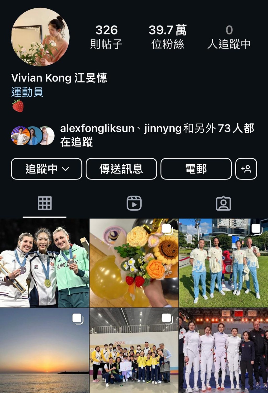 江旻憓的IG，追踪人数一日之间上升一倍，有接近40万fans。