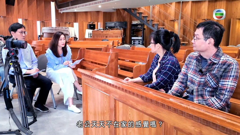 「老公天天不在家」,是李其芳婚後生活的真實寫照。 「老公天天不在家」,是李其芳婚後生活的真實寫照。