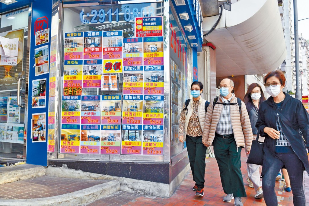 市況逆轉，樓市議價空間由2-3%上升至5-8%。
