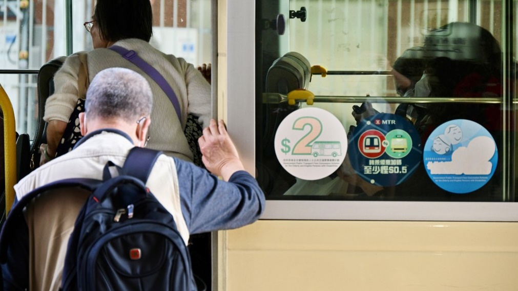 大棋盘︱乐悠咭电子化存政策两难 完善生物认证可行？