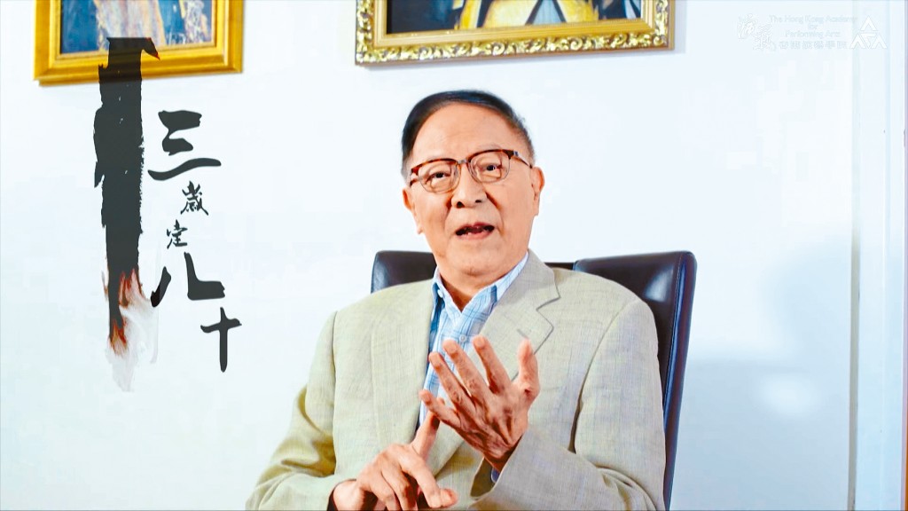 戲劇大師鍾景輝早前離世，享年89歲。