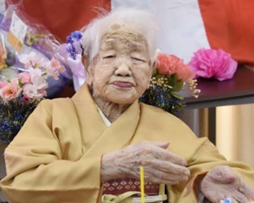 田中加子117歲又261天。網圖