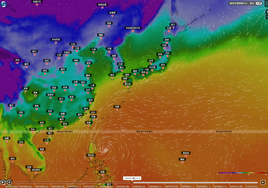 「伏羲」電腦預測廣闊低壓區會接近菲律賓。天文台網頁截圖