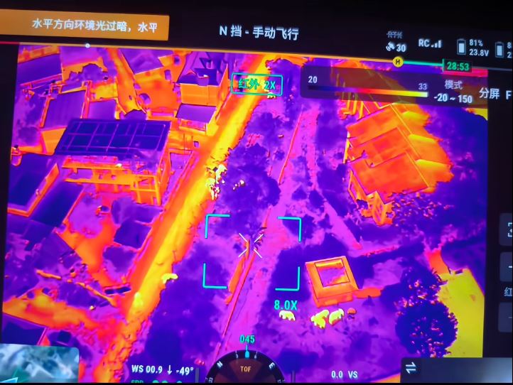 西双版纳磨憨镇日前出现廿年罕见的50头野象穿越事件。