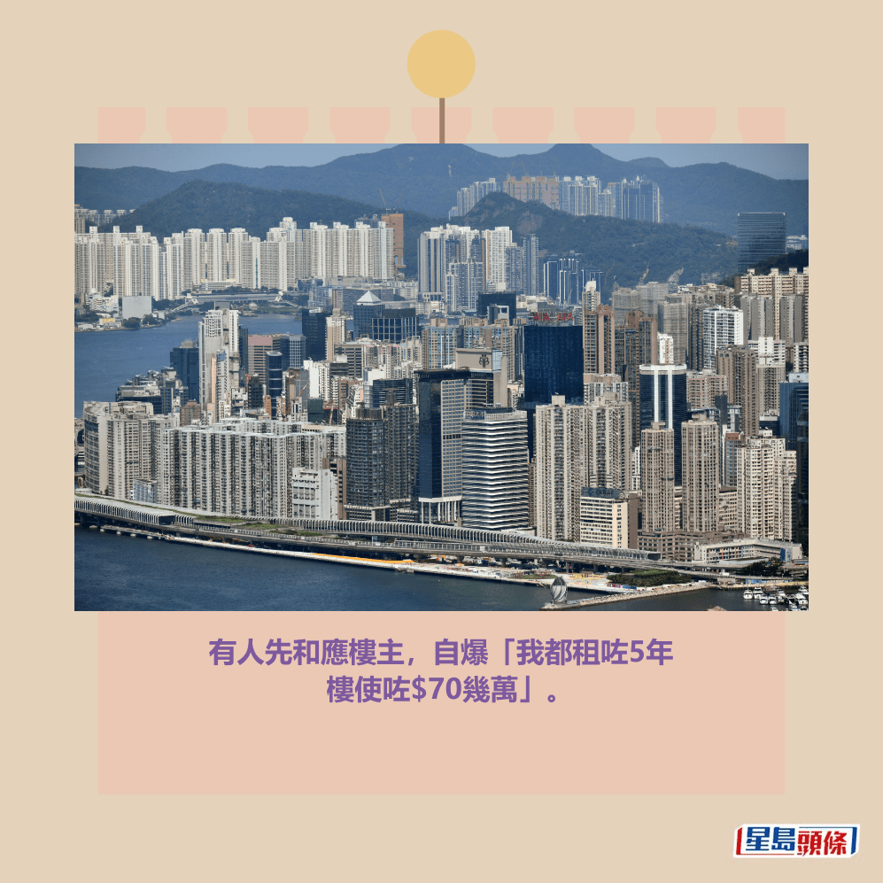 。資料圖片