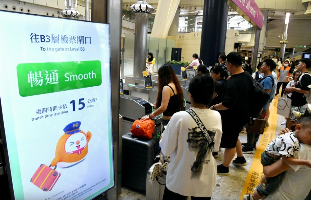 崔定邦相信，新增站點將帶動旅行團數量增長。資料圖片