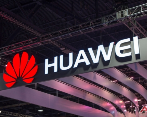匈牙利上月宣布華為將參與建設國內5G無線網路。資料圖片