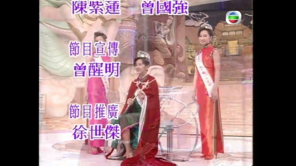 1993年香港小姐冠軍莫可欣。