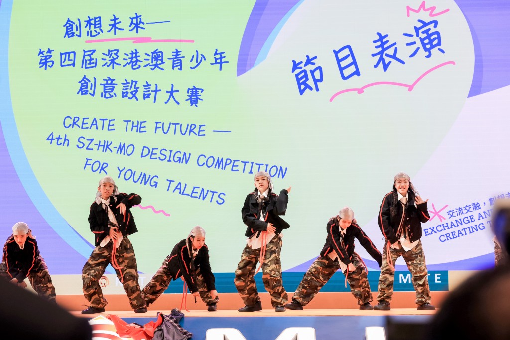 澳門表演團隊 - Now’z Kid Team