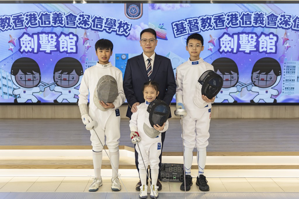 (後中)基督教香港信義會深信學校潘自榮校長(圖片來源:受訪者提供) (後中)基督教香港信義會深信學校潘自榮校長(圖片來源:受訪者提供)