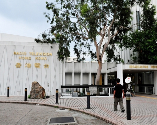 港台表示,不時會檢視及更新節目組合。 資料圖片