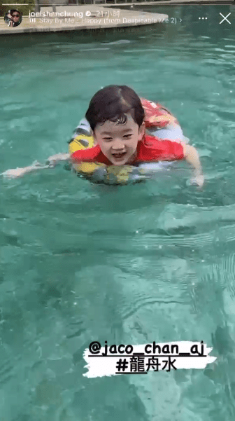 昨日（10日）的端午节，陈山聪在IG的限时动态贴出与囝囝去游龙舟水的影片。