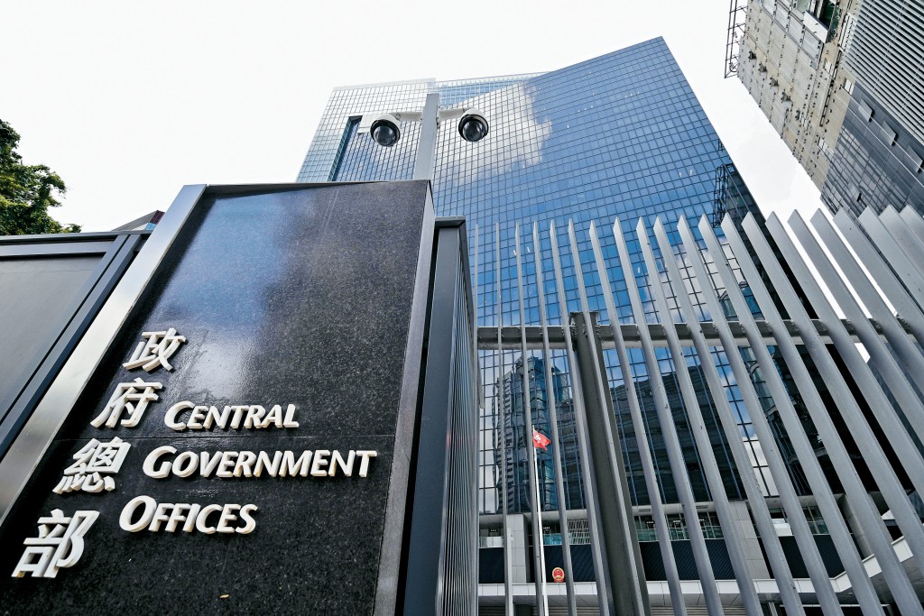 有傳部分政府問責官員將於短期內被撤換。